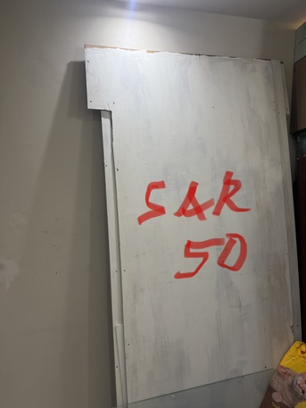 Al Yasmin, Household Items, SAR 100,  Selling Assorted Items