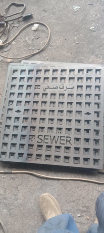 Riyadh, Construction, Steel Plates