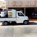 &bull; Swift Household Items Relocation Services