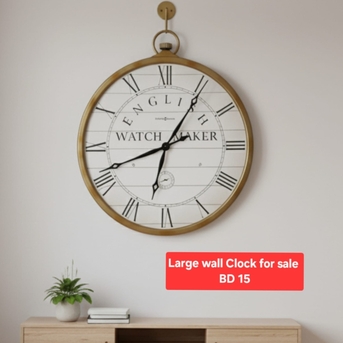 Manama, Appliances, BHD 15,  🌍🌐Big Wall Clock In Good Condition For Sale With Delivery