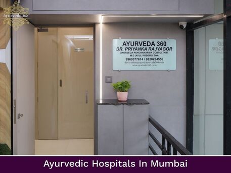 Mumbai, Health, Trusted Ayurvedic Hospitals In Mumbai | Ayurveda360