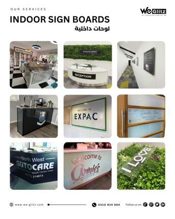 Jeddah, Web Design & Development, Website SM SEO Digital Marketing Company Profile Graphics And Printings - 0510924984