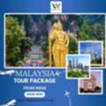 Familiar Comfort Meets New Experiences: Malaysia Tour Packages From India