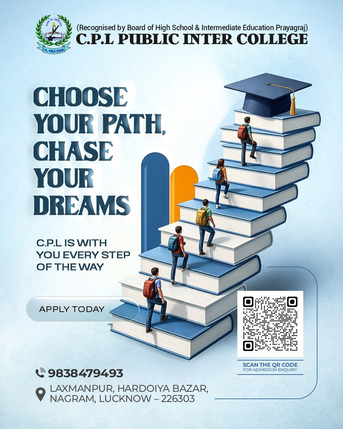 Lucknow, Education, Best Secondary School In Nagram Lucknow