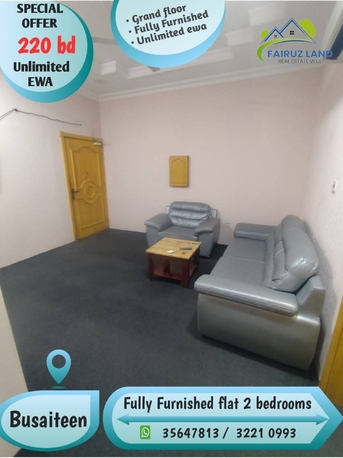 Busaiteen, Apartments/Houses, BHD 220/year,  2 BR,  Fully Furnished Apartment For Rent In Busaiteen 220 Bd Including Ewa Unlimited