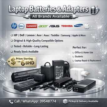 Manama, Computers, BHD 6,  Laptop Adapters & Batteries &ndash; Starting From BD 6 Only 👉 39548774