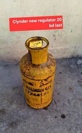 Manama, Household Items, BHD 20,  Hasan Gas With New Regulator Gas Half 20 Bd Msg 3670 8372 Wts Ap