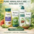 Himalaya Personal Care Products Online | Baby Shampoo, Face Wash & Face Pack Available