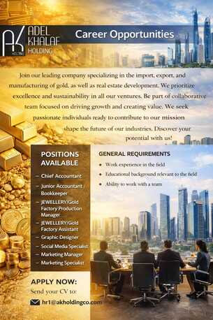 Manama, Jobs, New Hirings
