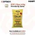 PKR 13550,  SOP 7 Star 50kg Buy Online On Zarea Limited