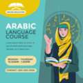 Arabic Language For Kids.