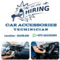 Car Accessories Techinician Required