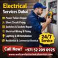 Electrical Services Dubai