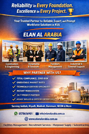 Jeddah, Technical, توفير القوى العاملة في المملكة العربية ال