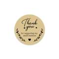 Thank You Stickers For Business & Gifts | StickerJet