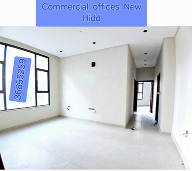 Hidd, Apartments/Houses, BHD 350,  Commercial Flats New Hidd