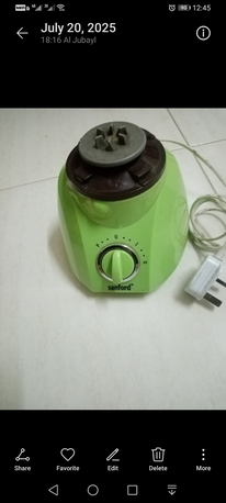 Jubail, Household Items, SAR 1,  Cheap Price Items