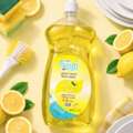 Orin Cleaning Products &ndash; B2B Supplier & Wholesale Prices