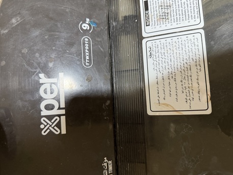 Al Khobar Al Shamalia, Appliances, SAR 350,  Xper Washing Machine Manual 9kg