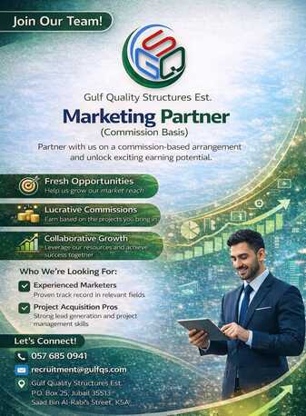Dammam, Jobs, Gulf Quality Structures Need Marketing Partnership On Commission Basis