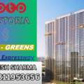 INR 35502000,  2 BR,  1650 Sq. Feet,  New Booking Phase Now Open On Dwarka Expressway Call +91 9311953656
