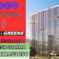 INR 35523000,  2 BR,  1650 Sq. Feet,  Elite Luxury Residences On Dwarka Expressway Call +91 9311953656