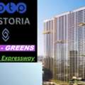 INR 48103000,  3 BR,  2250 Sq. Feet,  New Launch Ultra Luxury Homes On Dwarka Expressway Call +91 9311953656