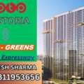 INR 48113000,  3 BR,  2250 Sq. Feet,  Luxury Apartments With World Class Amenities On Dwarka Expressway Call +91 9311953656