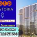 INR 525014000,  3 BR,  2450 Sq. Feet,  Next Level Luxury Living On Dwarka Expressway Call +91 9311953656