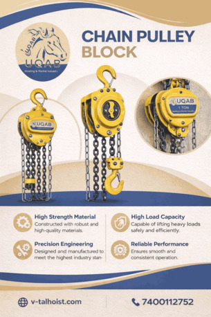 Mumbai, Business, Highest Quality Chain Pulley Block By V-talhoist