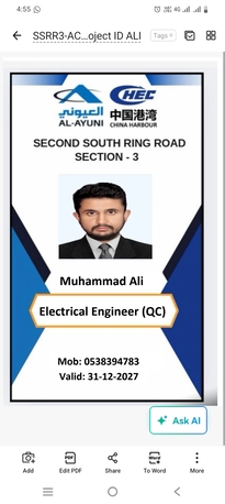 Yanbu, Job Seekers, QC Electrical Engineer/Electrical Engineer