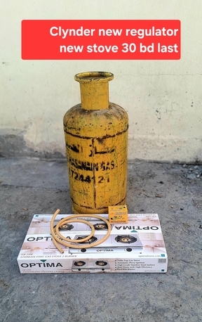 Manama, Household Items, BHD 30,  Clynder New Regulator New Stove 30 Bd Msg 3670 8372 Wts Ap