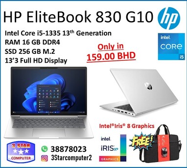Manama, Tablet Computers, BHD 159,  HP EliteBoook 13th Gen Metallic Body Just Like New Core I5 16GB RAM FREE Bag & Mouse