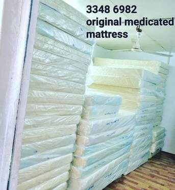 Manama, Furniture, BHD 1,  Here Brand New Medicated Mattress For Sale Only Low Prices And Free Delivery