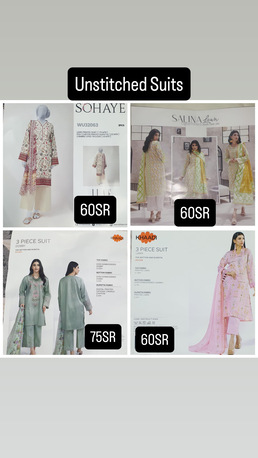 Dammam, Appliances, SAR 1,  Pakistani Suits For Sale