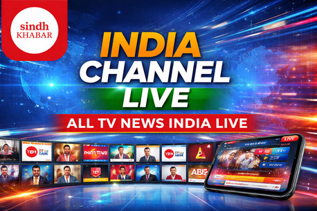 Mumbai, Business, Live Channel India News &ndash; The New Era Of Fast, Reliable & Unbiased Journalism