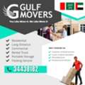 Gulf Movers Bahrain