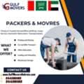 Bahrain To Saudi Arabia Movers And Packers