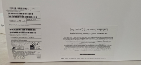 Madinah, Computers, SAR 2400,  URGENT SALE - MEDICAL EMERGENCY  Apple Laptop