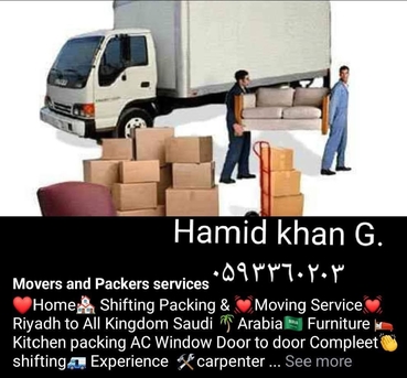 Jeddah, Delivery, Shifting Movers In Jeddah KSA