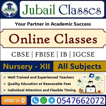 Jubail, Lessons Offered, Online Classes / Online Tutors - Jubail Classes