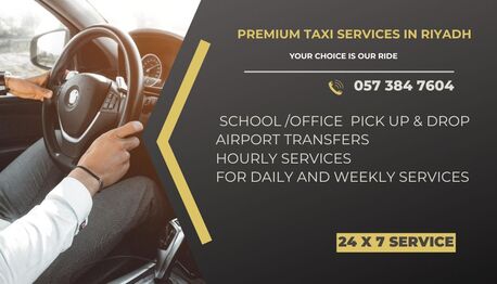 Ghirnatah, General, Chauffeur Service - Pick Up & Drop