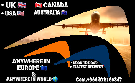 Riyadh, Cargo, FASTEST AIR FREIGHT SERVICES ☆ Worldwide Door-to-Door Delivery✅UK | USA | Canada | Europe