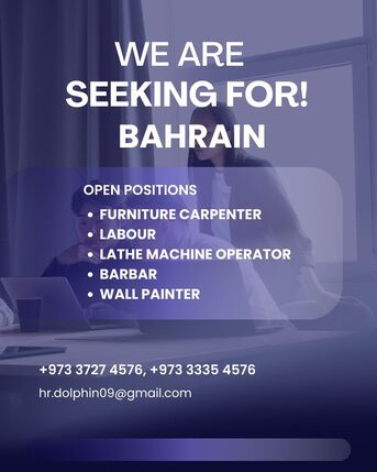 Jidhafs, Jobs, OPENINGS FOR BAHRAIN