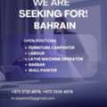 OPENINGS FOR BAHRAIN