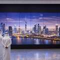 Video Wall Supplier Dubai