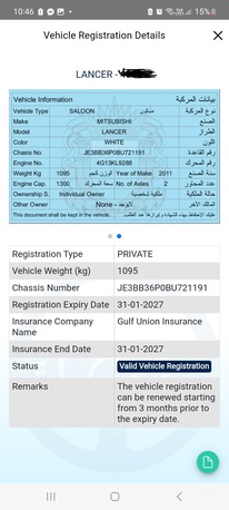 Juffair, Vehicles, Cars & Trucks , BHD 1200,  Mitsubishi Lancer 1.3 GL,  2011,  Automatic,  213125 KM,  Lancer For Sale Family Used