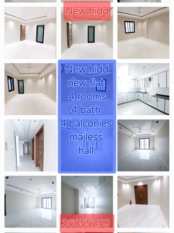 Hidd, Apartments/Houses, BHD 400/month,  4 BR,  Flat 4 Rooms New Hidd