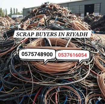 Al-Muzahmiya, Items Wanted, We Buying Purchased All Types Of Leftover Scraps Items 0575748900