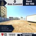 BHD 700,  800 Sq. Meter,  Industrial Yard For Rent &ndash; Ras Zuwaid &ndash; BD.700/-